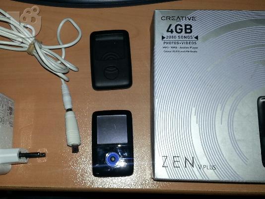 PoulaTo: Mp3 player Creative Zen V plus